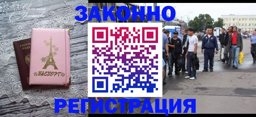 форма 3 в Нягани